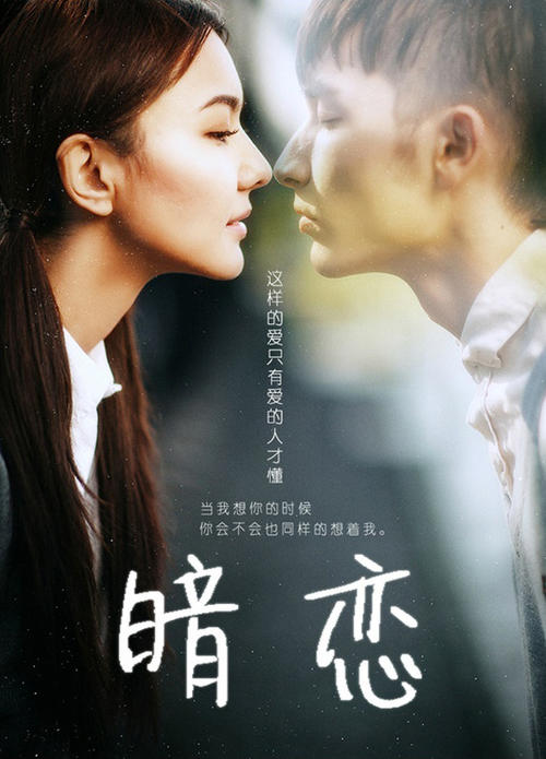 法律专硕学位证书